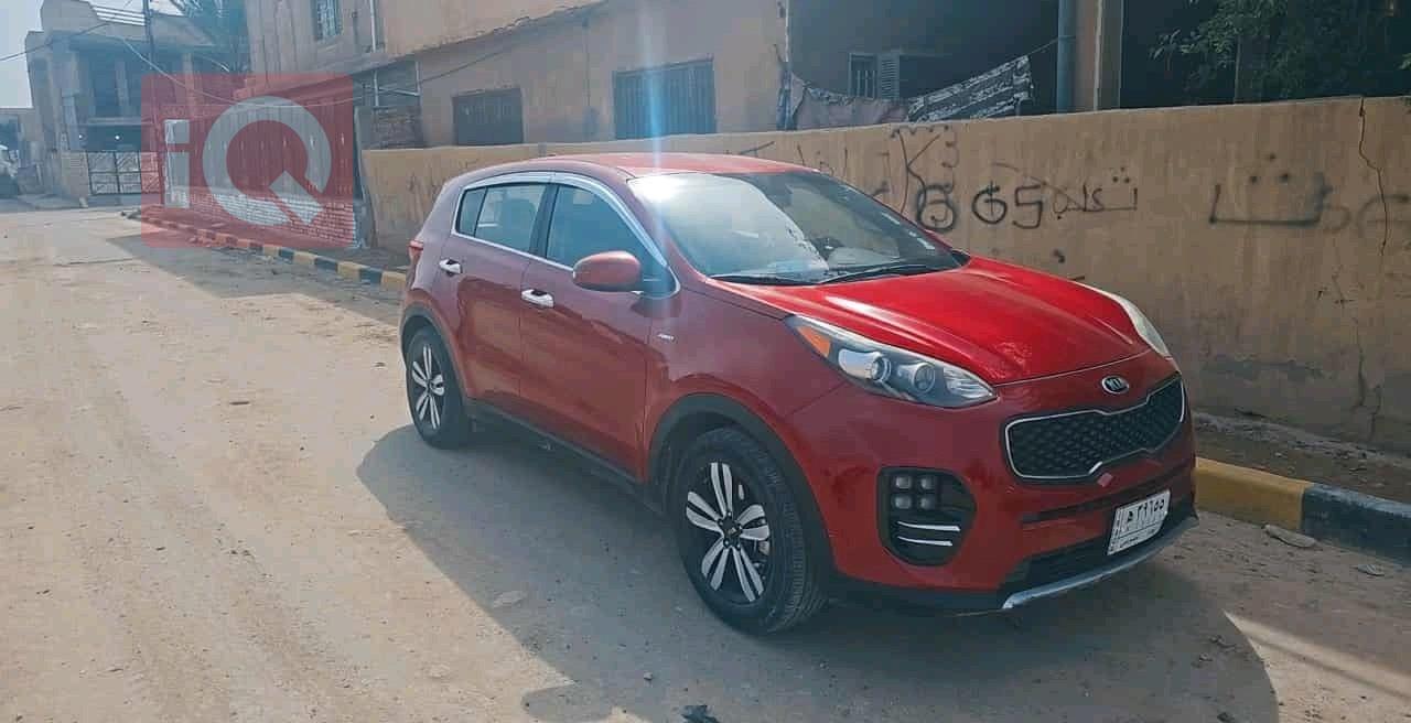 كيا سبورتاج